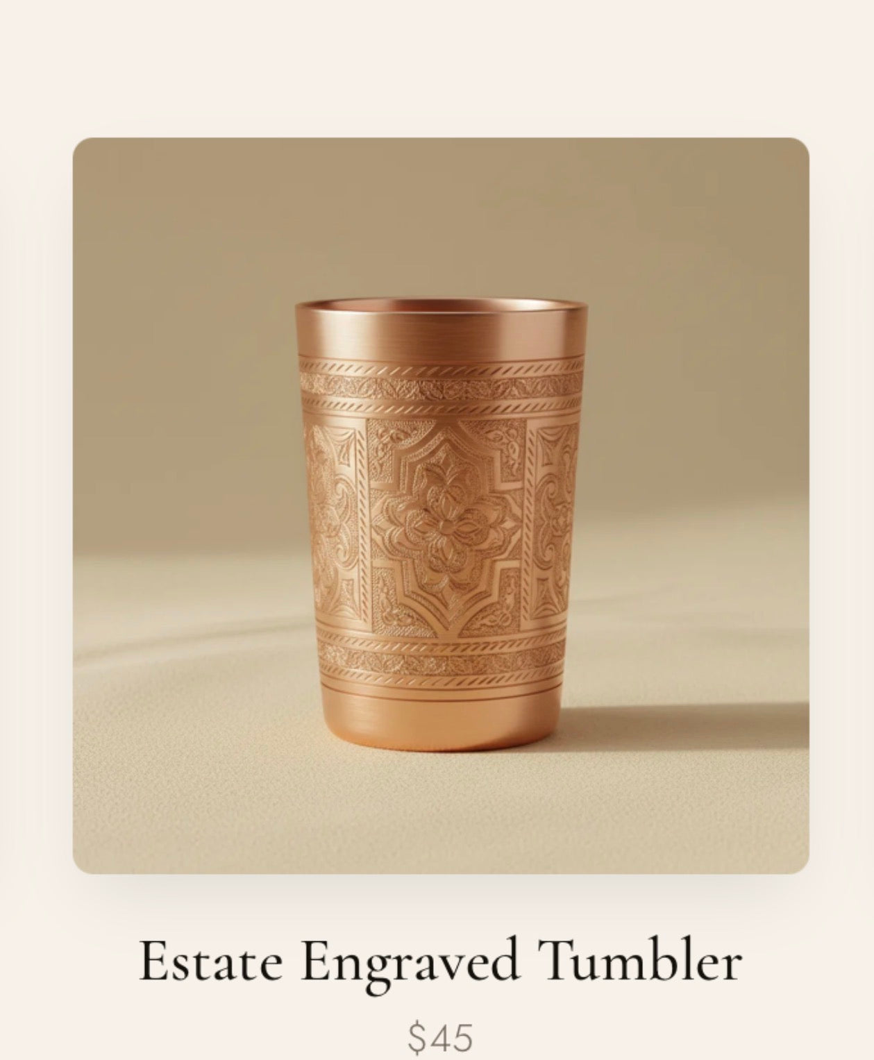 Estate Engraved copper tumbler with ornate pattern